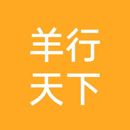 辉县市牛羊养殖群 群聊头像