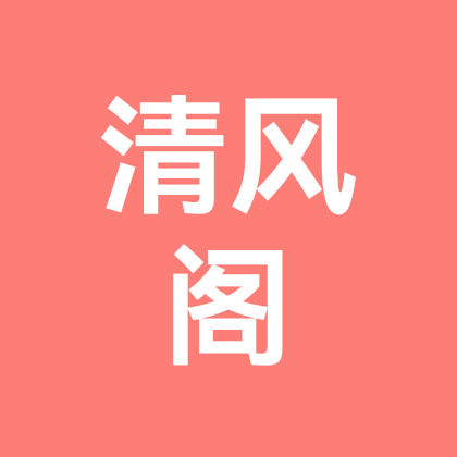 全球灵异事件分部（不是网址） 群聊头像
