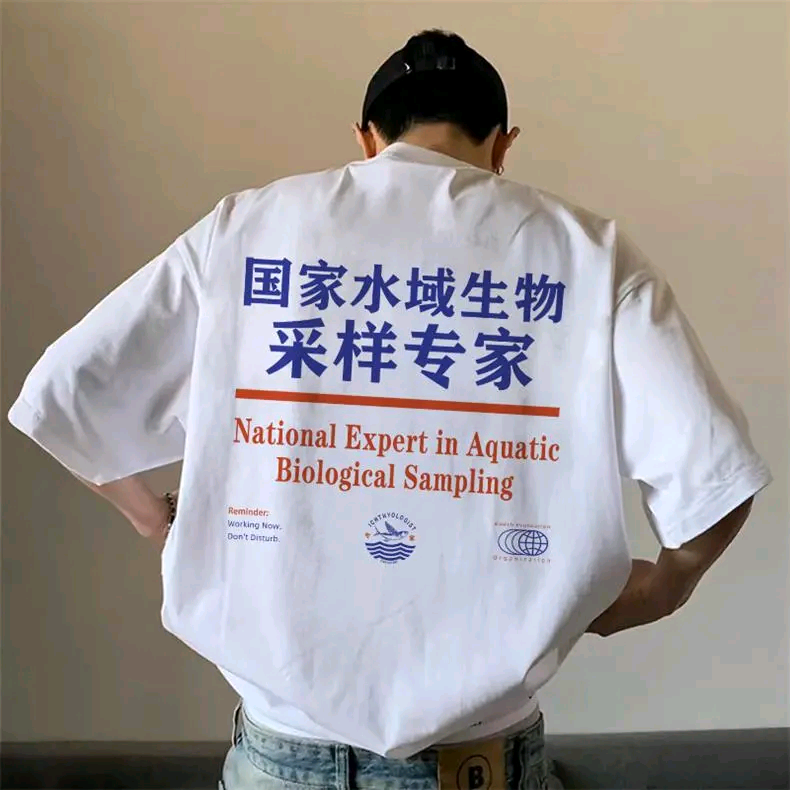 钓鱼🎣摸蟹🦀交流群2 群聊头像