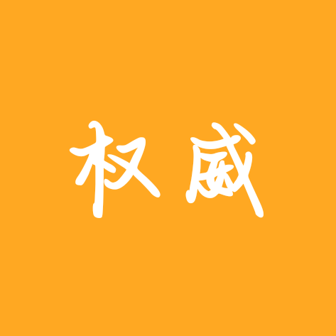 本.和平精英 地铁 群聊头像