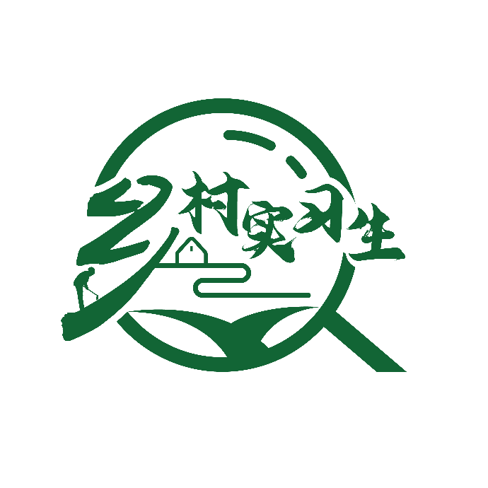 番茄种植大局观2 群聊头像