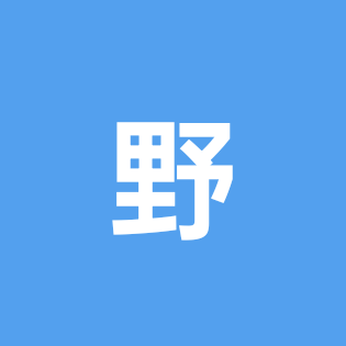 野钓渔家军 群聊头像