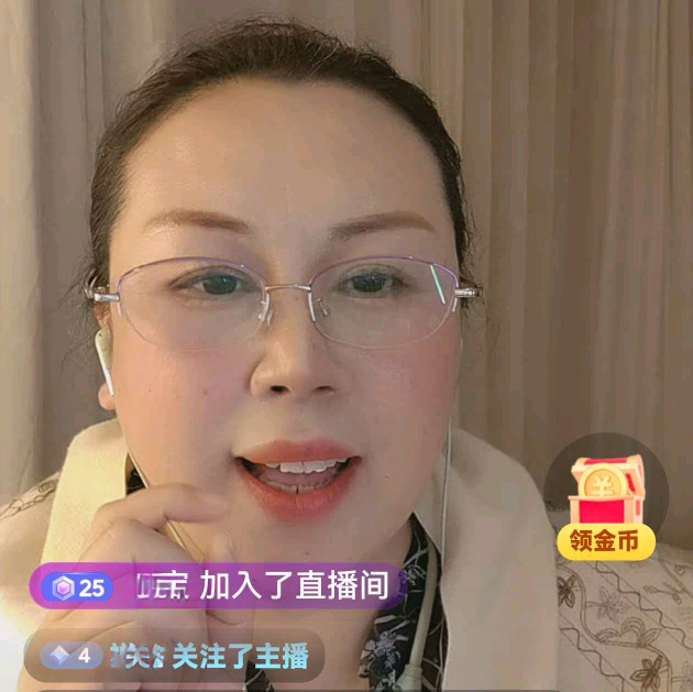 孔姐姐爱旅居3群 群聊头像