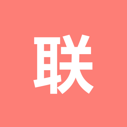 联盟者俱乐部 群聊头像