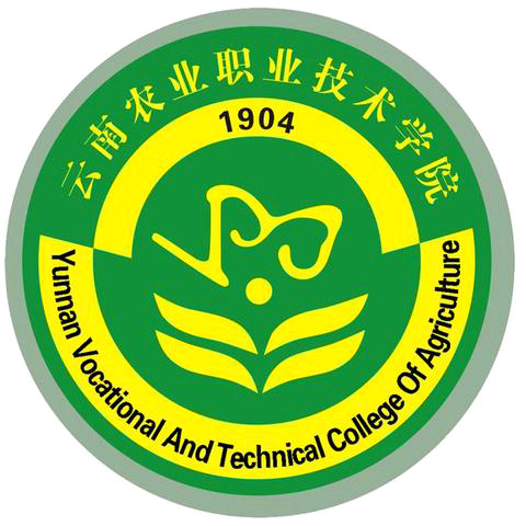 云南农职26级新生群 群聊头像