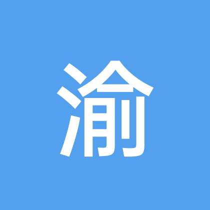 川渝人在武汉 群聊头像