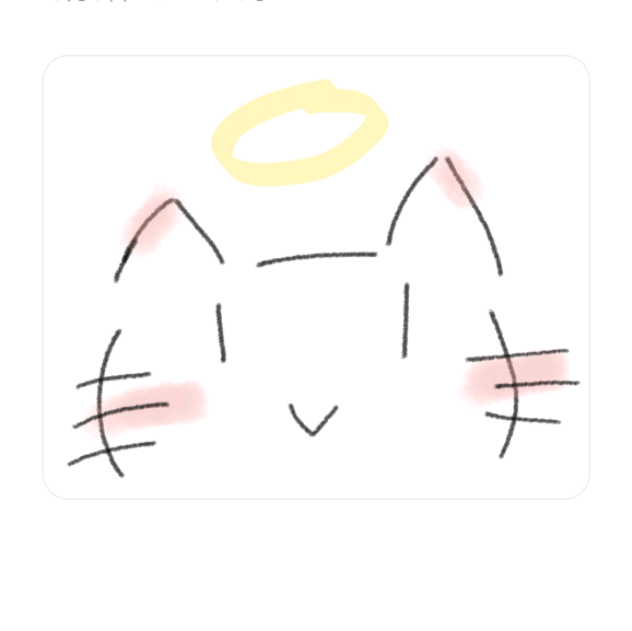 诸神黄昏 群聊头像