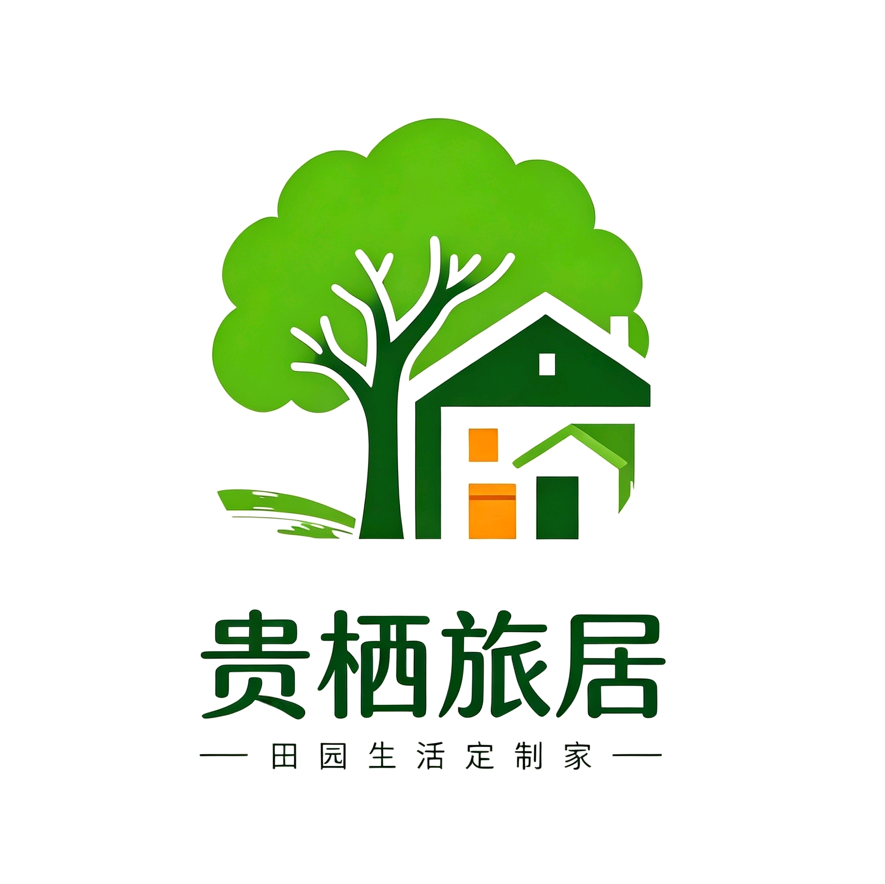 贵州亲子旅居避暑交流 群聊头像