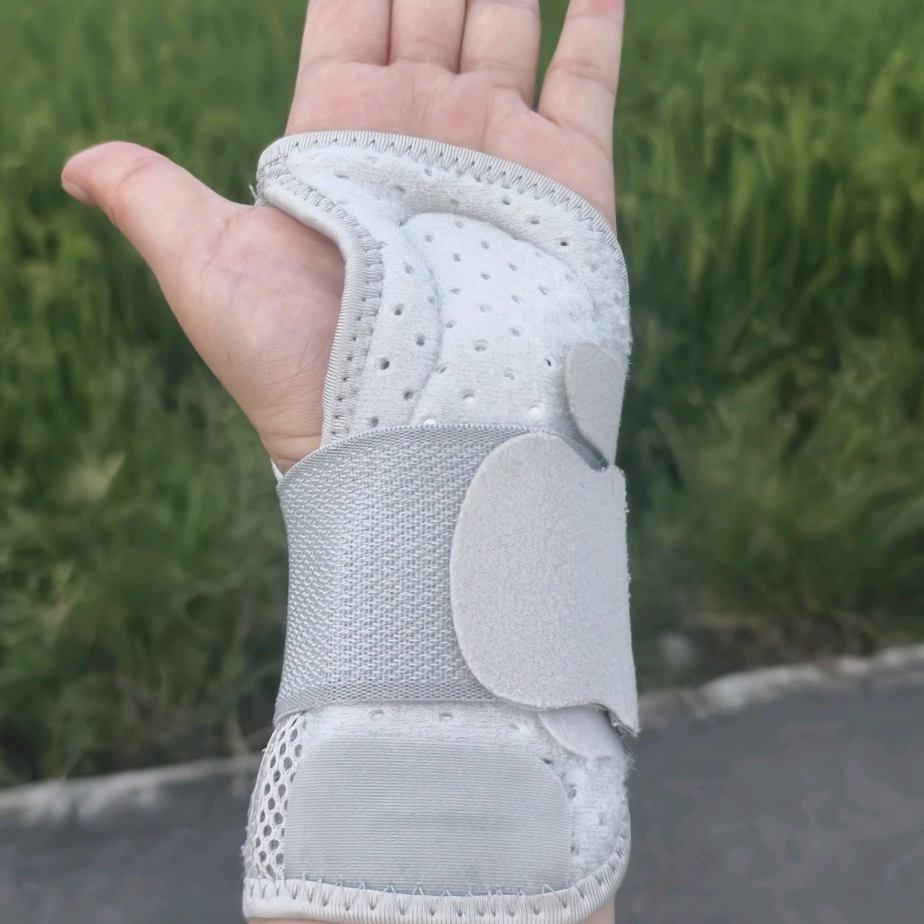 骨折康复中 群聊头像