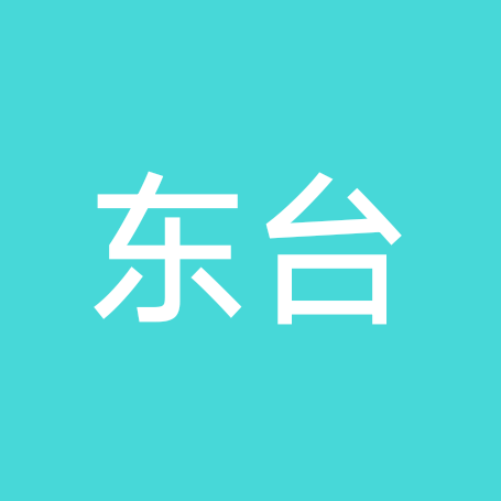 东台人在上海 群聊头像