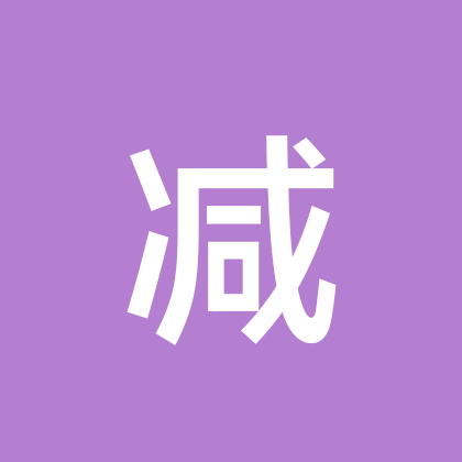 减肥打卡 群聊头像