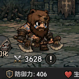 黑暗领域(看置顶) 群聊头像