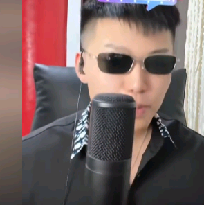休闲骑 群聊头像