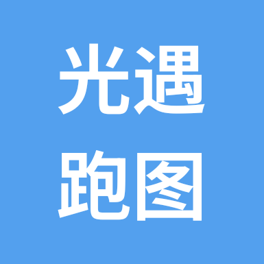跑图呱（光遇） 群聊头像