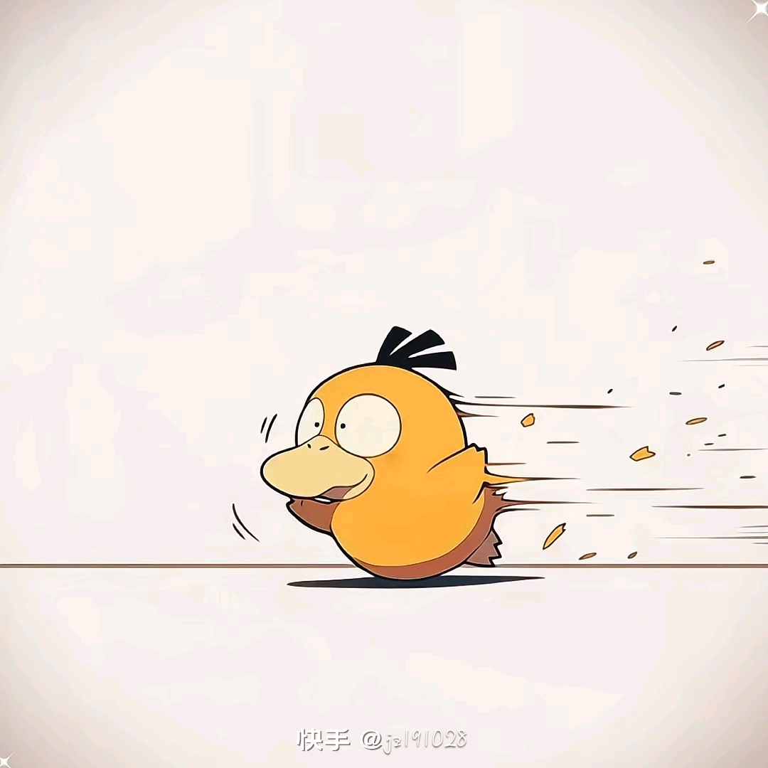好友公开群 群聊头像