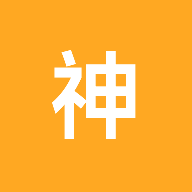 神之一拍（cos佬摄影佬漫展佬交流群） 群聊头像