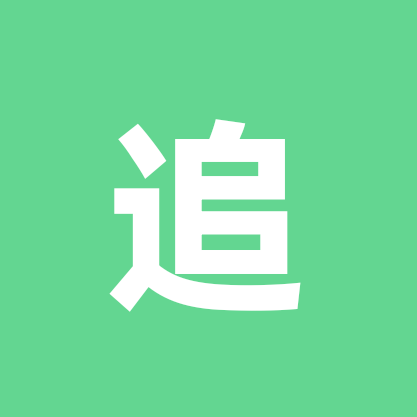 尹山湖追焦 群聊头像