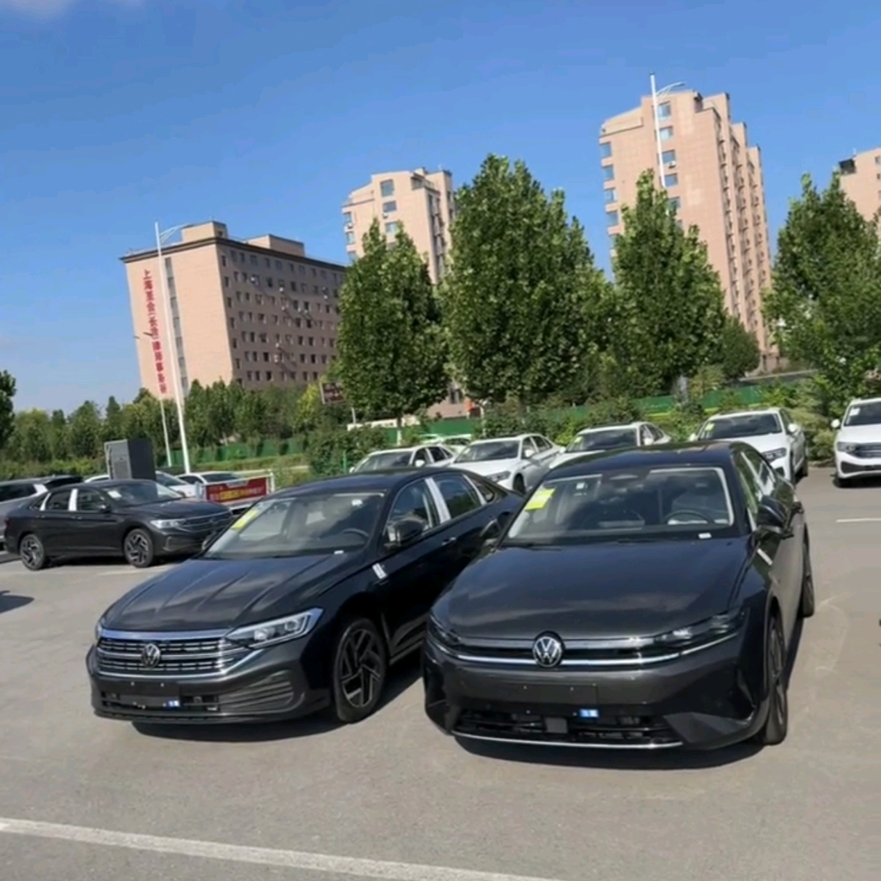 速腾车友群 群聊头像