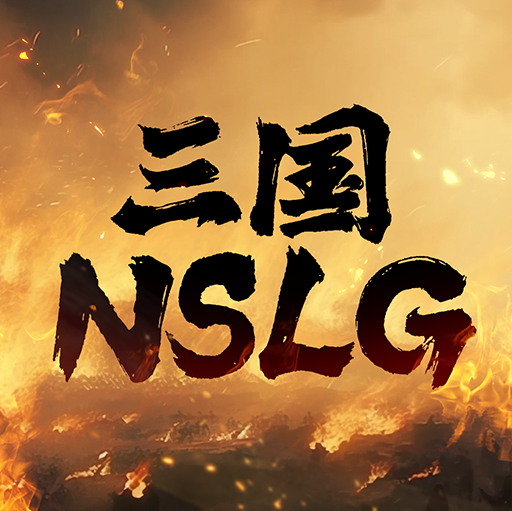 相侵相碍 群聊头像