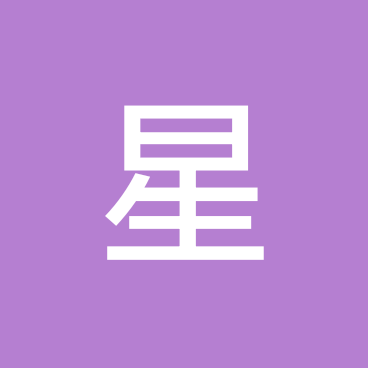 星河交流群 群聊头像