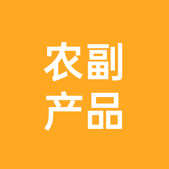 章丘唱歌交流群 群聊头像