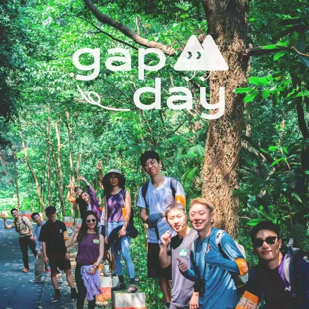 开封户外徒步搭子 群聊头像