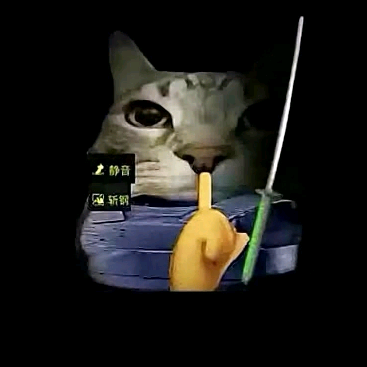 萤火虫 群聊头像