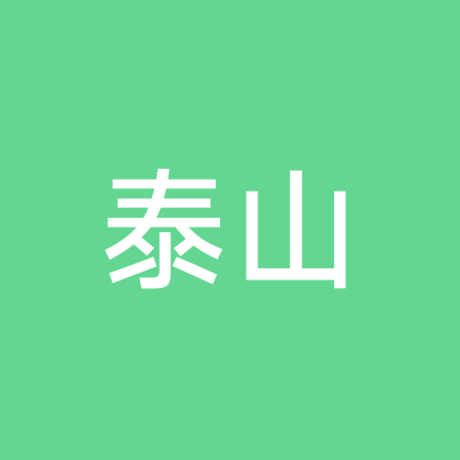 登山赛越野赛报名 群聊头像