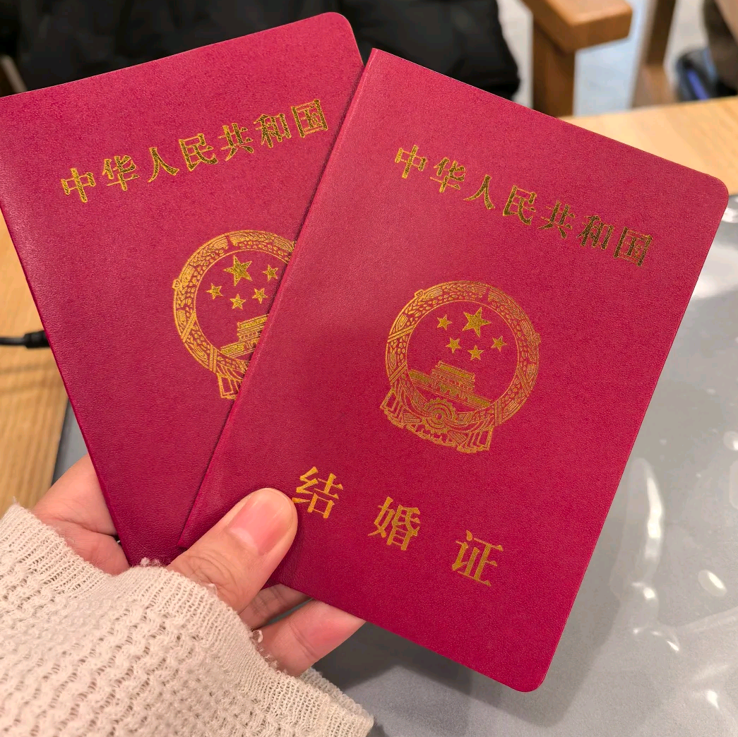 广佛本硕博父母牵线 群聊头像