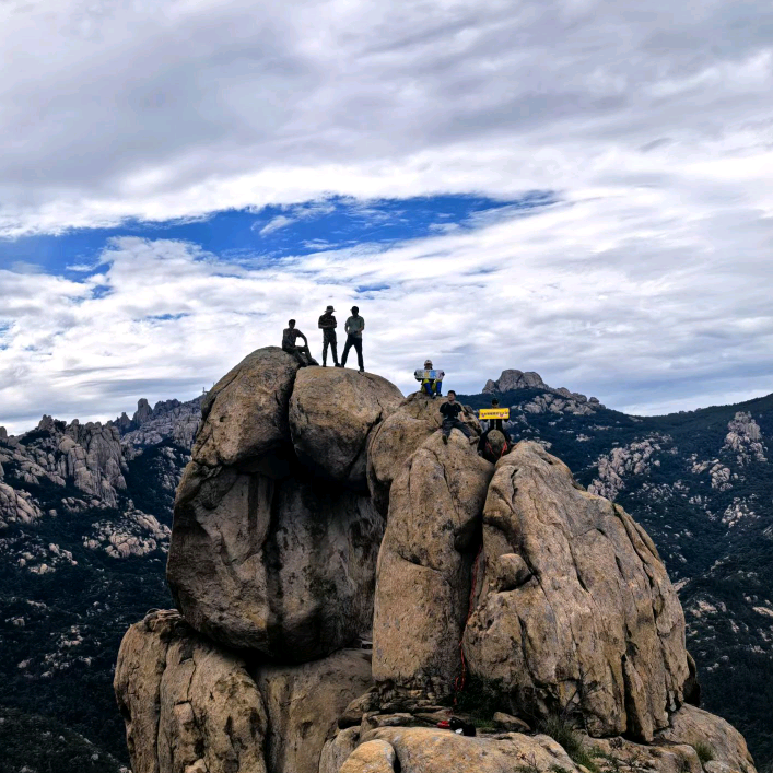 非凡足迹｜青岛爬山🧗‍♂️ 群聊头像