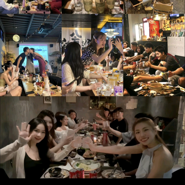 嘉兴🍻酒搭子交友5群 群聊头像