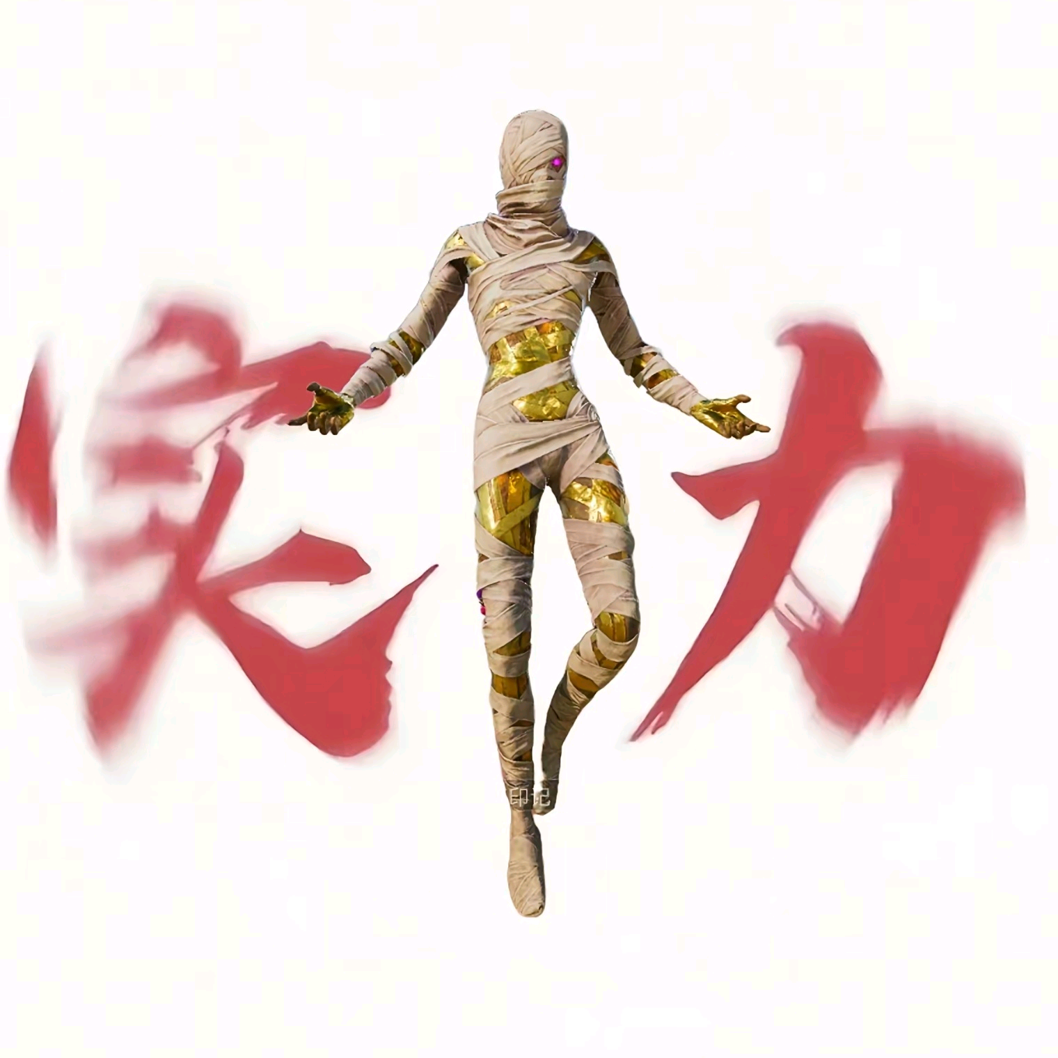 和平搭子 群聊头像