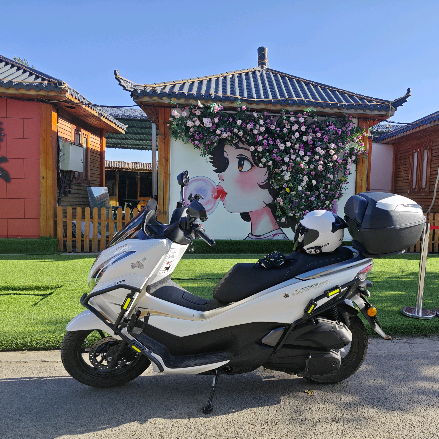 豪爵UFR150摩友交流群 群聊头像