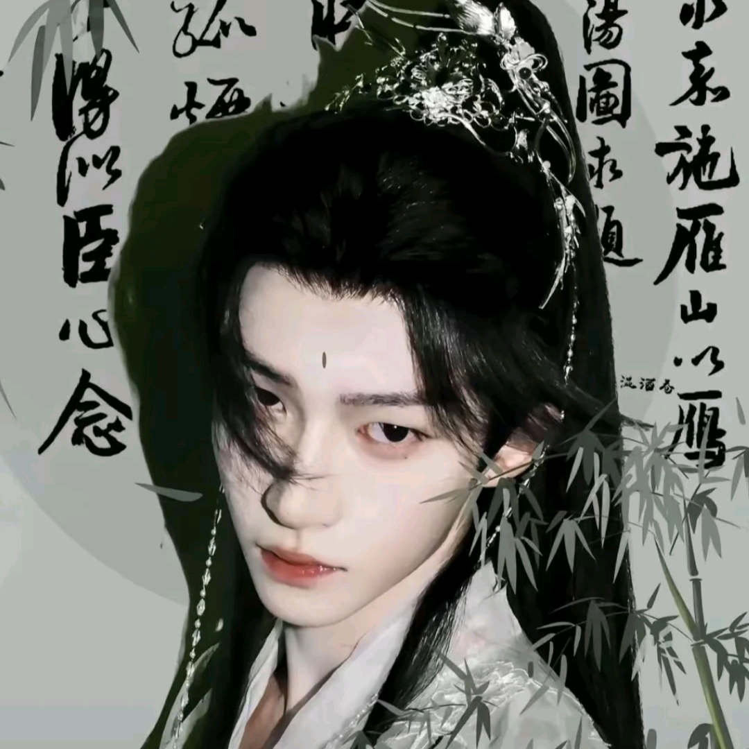 鲨鲨鱼丸 群聊头像