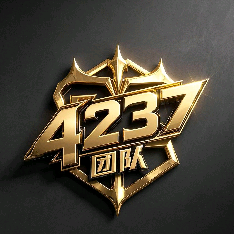 4237创业联盟群 群聊头像