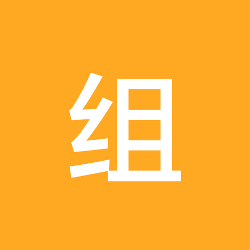 爬山徒步搭子自由组队 群聊头像