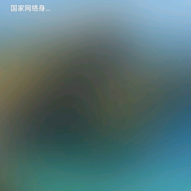 好物分享 群聊头像