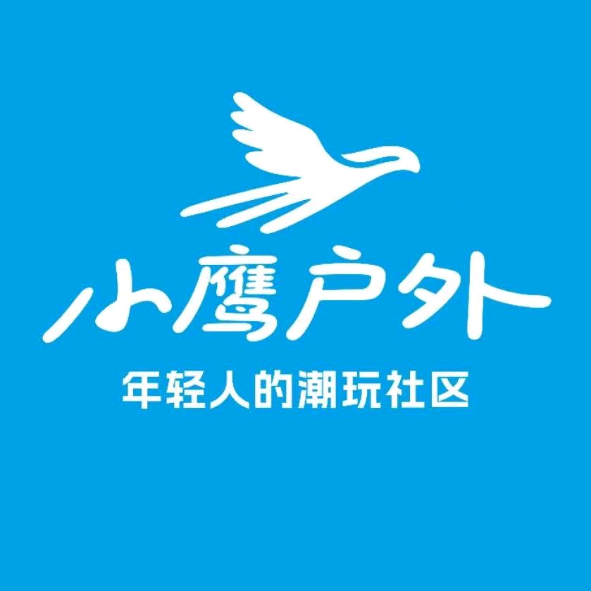 石家庄徒步登山搭子群 群聊头像
