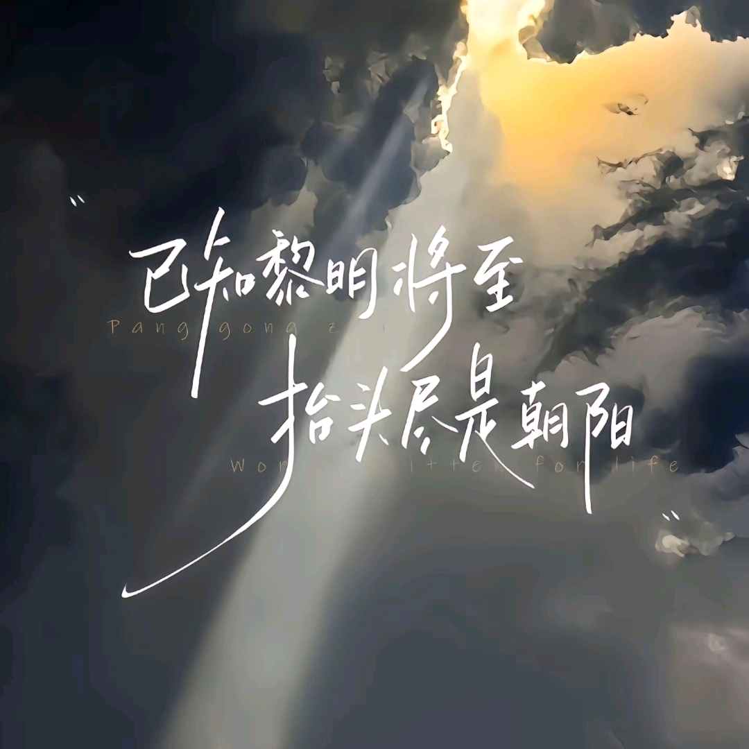 Ch扮演群 ⸜(๑'ᵕ'๑)⸝ 群聊头像