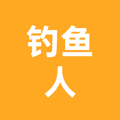 绵阳周边野钓，夜钓 群聊头像