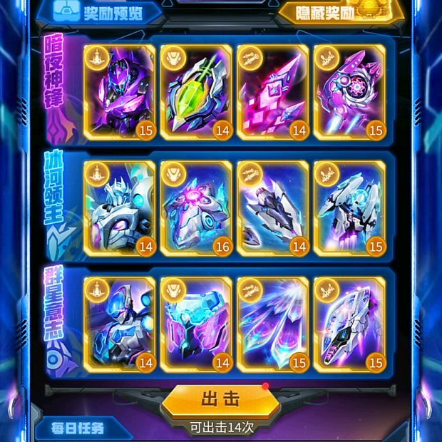 直播集卡梭哈群 群聊头像