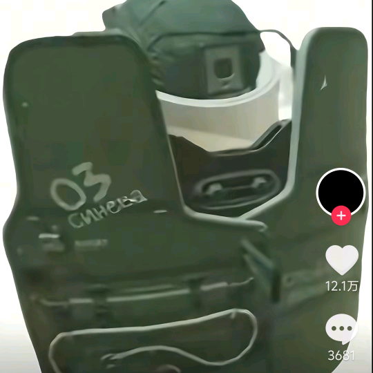 盾狗大群 群聊头像