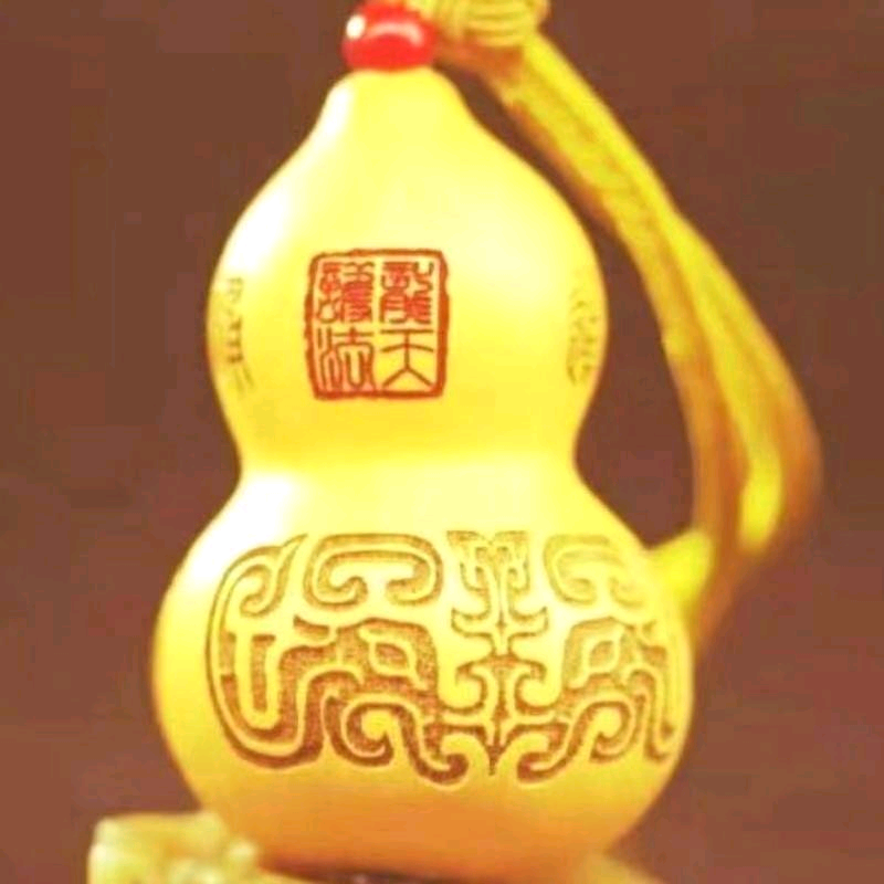中医养生(3) 群聊头像