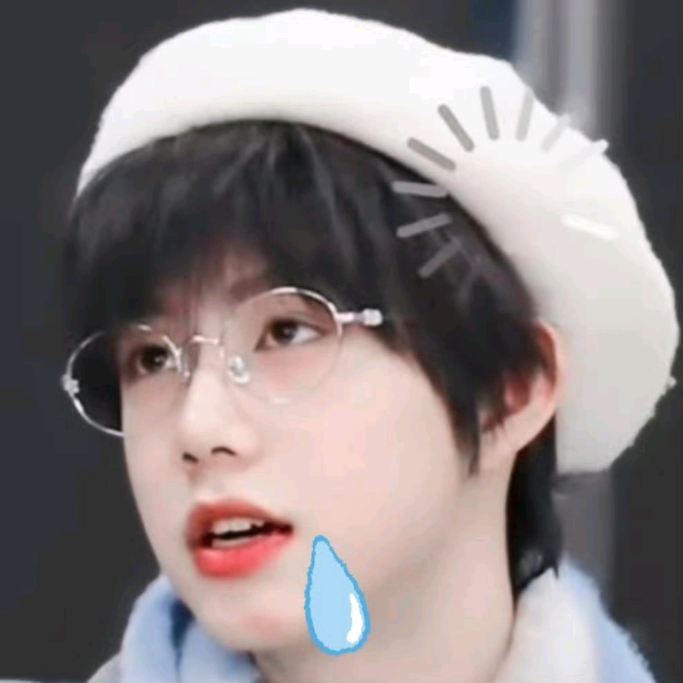 哼er...💜！ 群聊头像