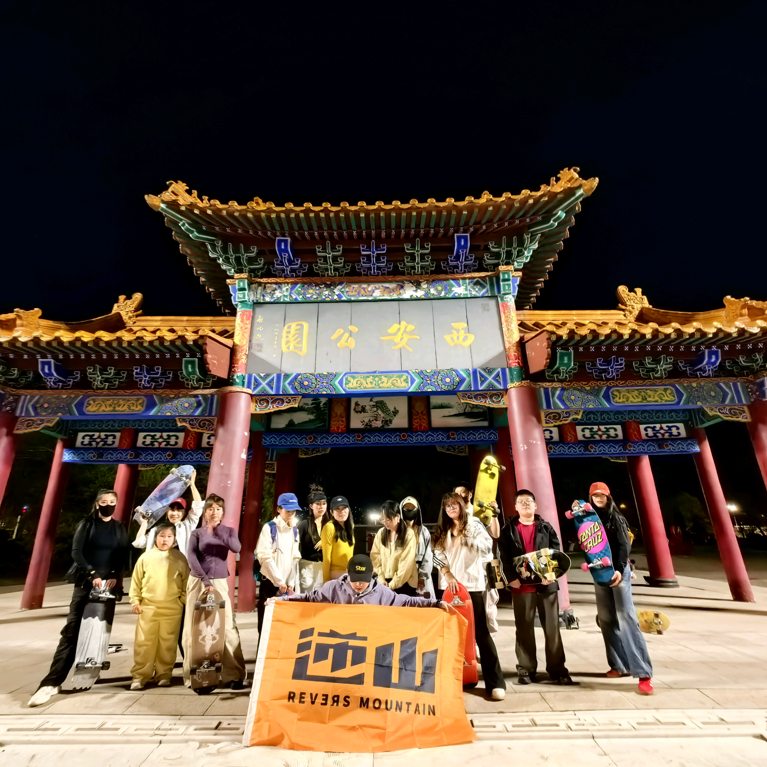 陆冲俱乐部1群 群聊头像