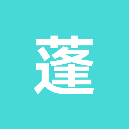 蓬安足球球迷群 群聊头像