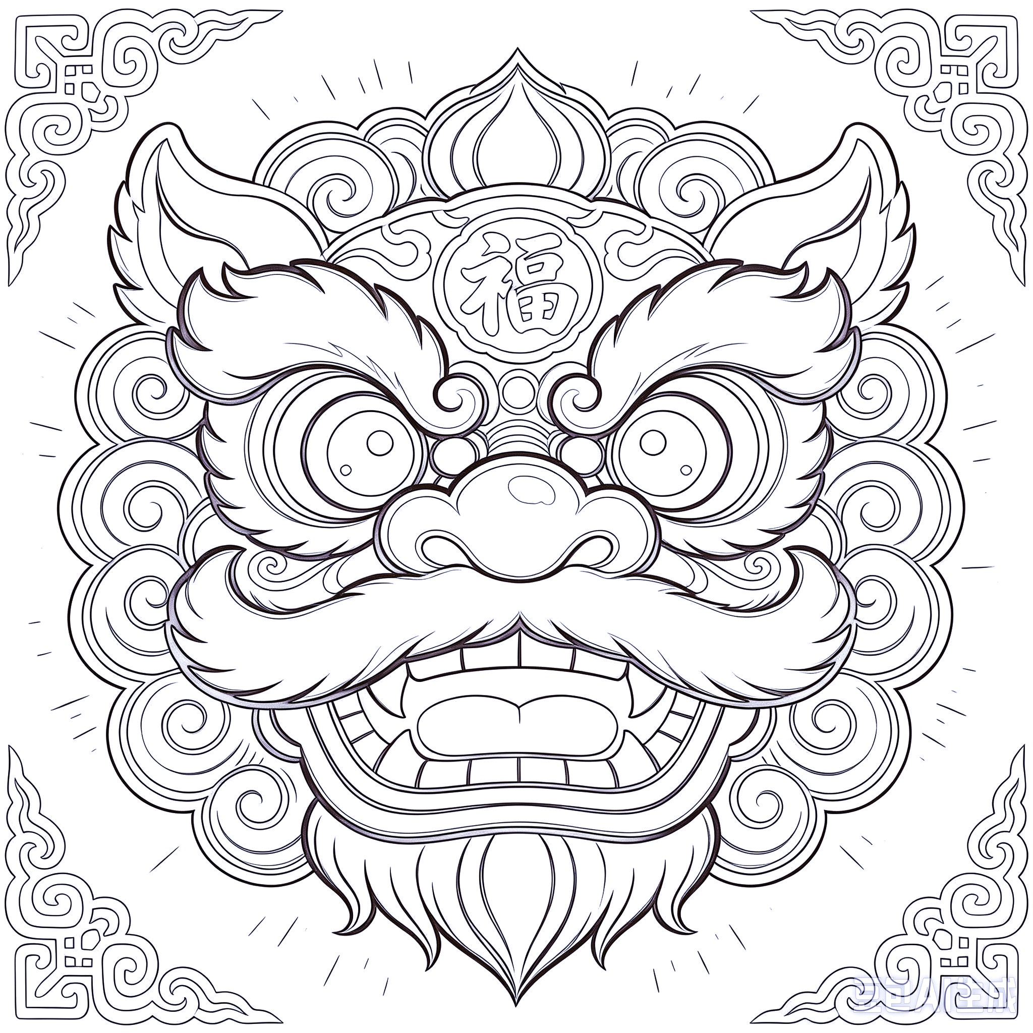 端午幡 群聊头像
