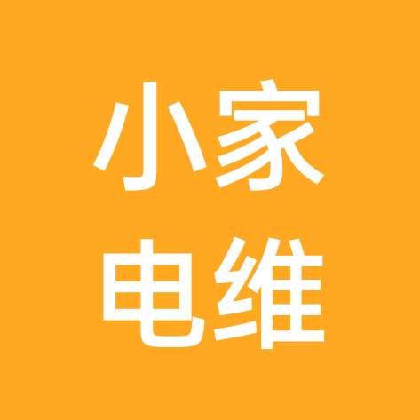家电维修 群聊头像