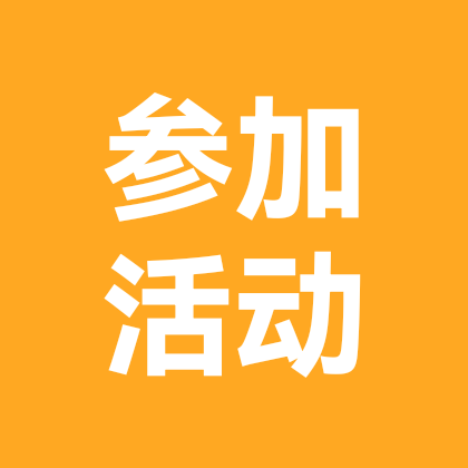 看置顶消息~ 群聊头像