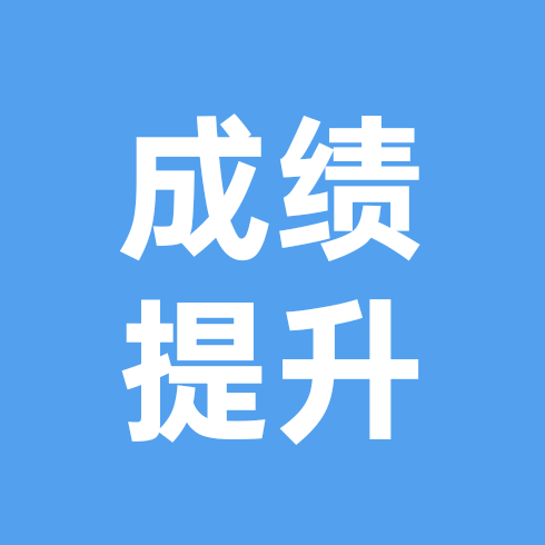 27山东专升本茶壶盖传送阵小屋🛖 群聊头像